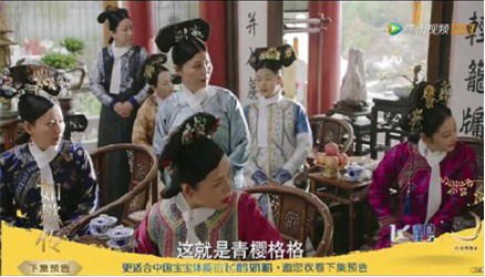 《如懿传》开播,史上最夸张广告植入出现了…