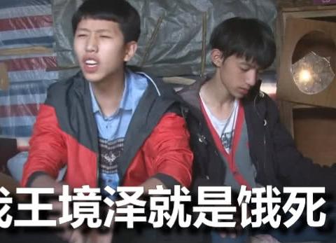 “眉有办法”的小吴进军娱乐圈，品牌可以怎么玩？