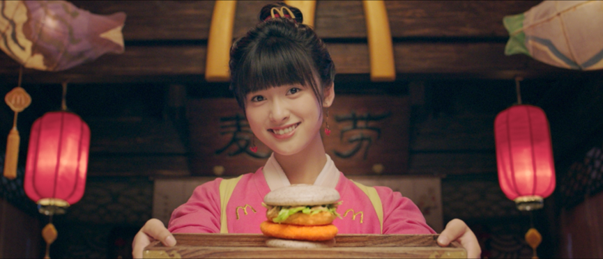  麦当劳携手《捉妖记2》,邀你体验妖界新年