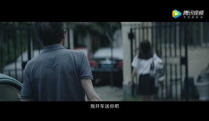 浦发信用卡做了一道“家常片“献给父亲节