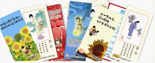 我用金瓜子来换你的超强IDEA！洽洽文化卡片在召唤你！