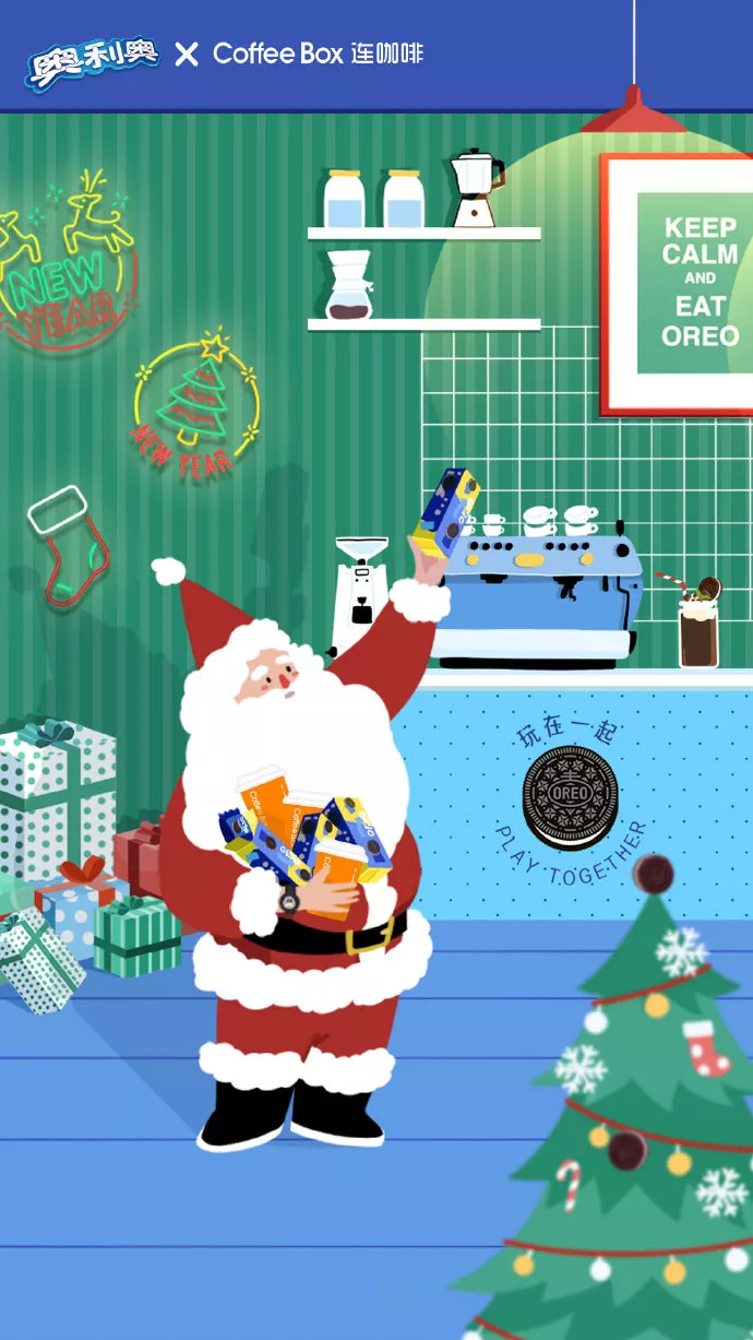 圣诞节平安夜海报来了！温暖这个冬季~