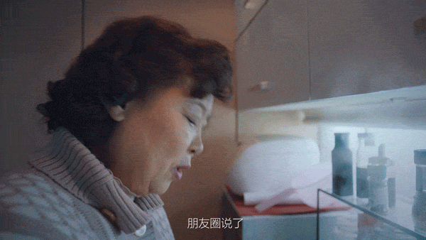 老板电器春节好戏:《婆婆妈妈的年》爆笑上演