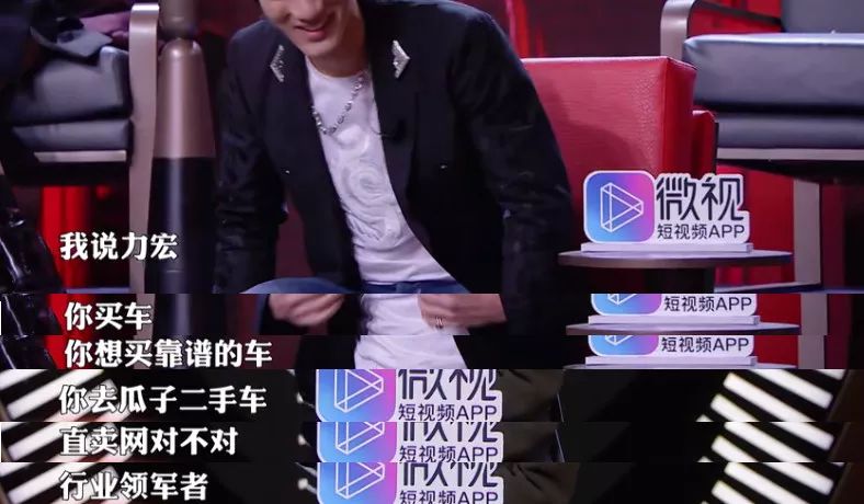 鸟哥笔记,广告营销,创意毒师,营销,传播,创意,案例分析