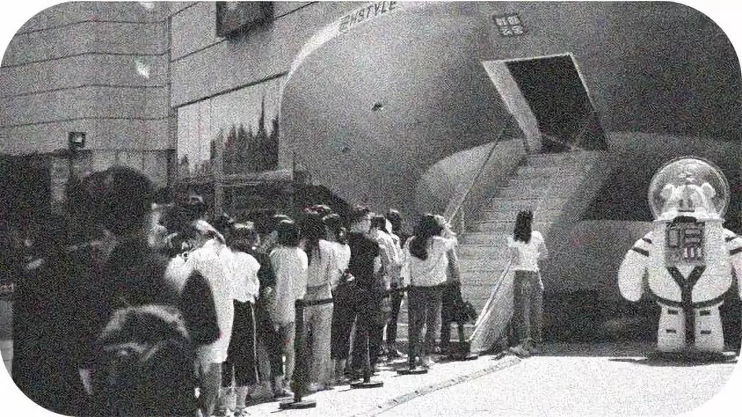 韩都衣舍UFO,把地球撞出了一个脑洞