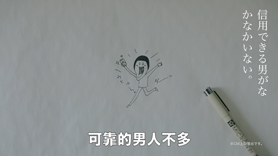 轻颜相机:一个人的情人节更要美美美