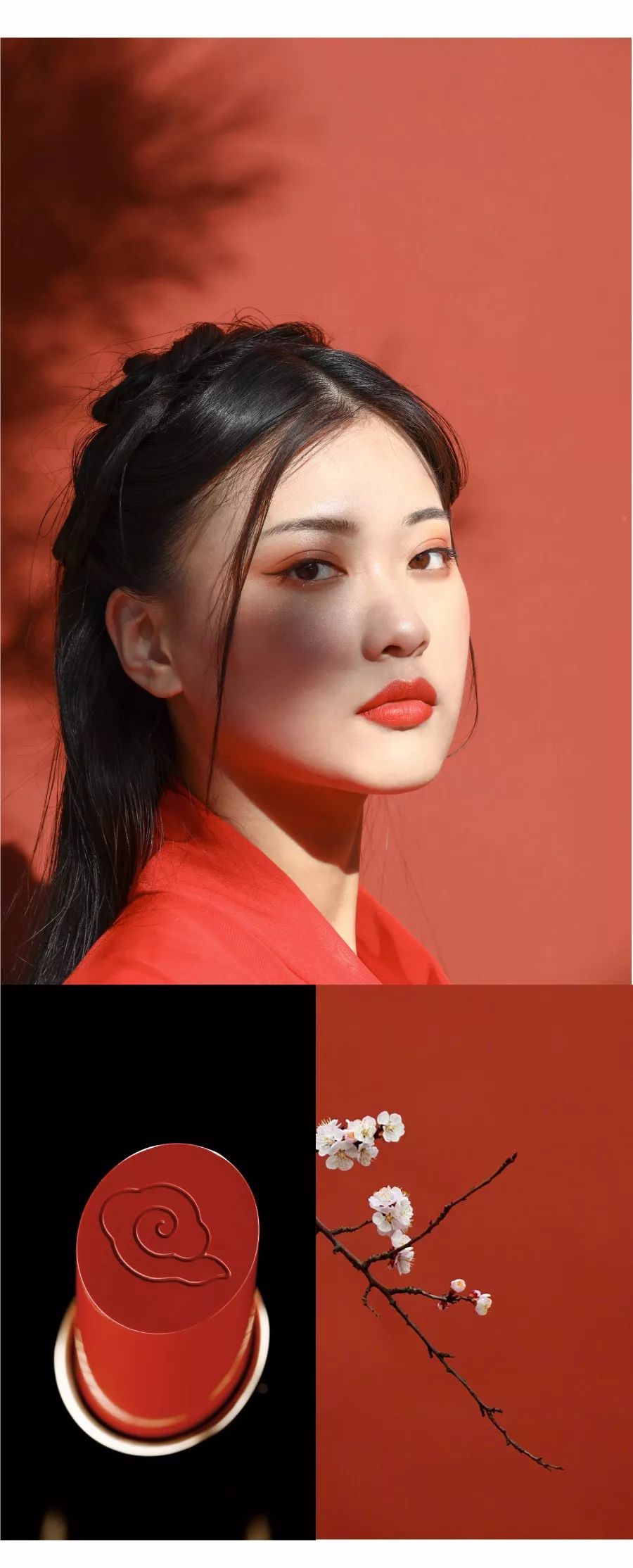  久等了！故宫原创彩妆！