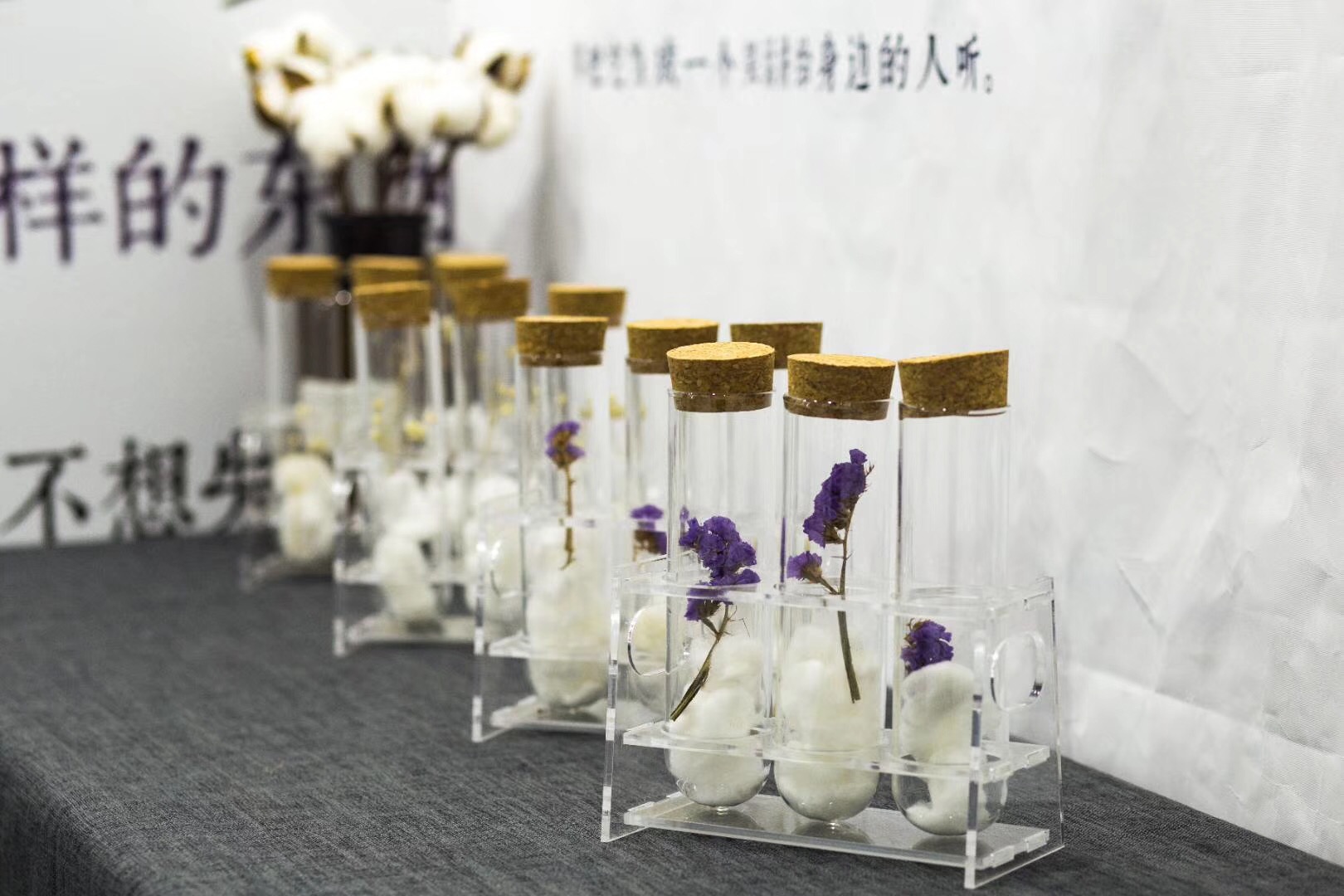 520当天,沈阳万象城开了一场只有7天的失恋展-爱情避难所