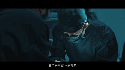 鲁南制药开工短片:离家,是为了更好的家