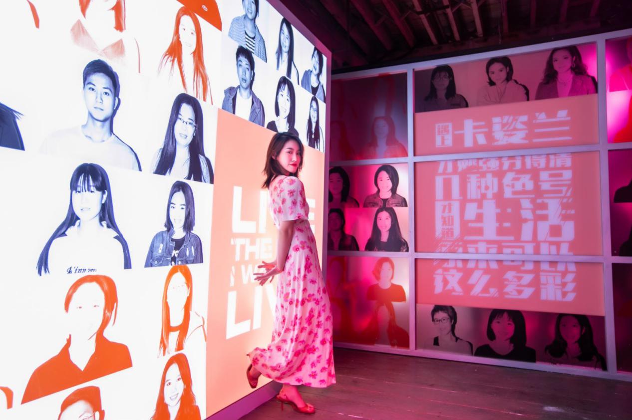 打造教科书般的色彩经典,卡姿兰活珊瑚橘的跨界营销值得“玩味”!