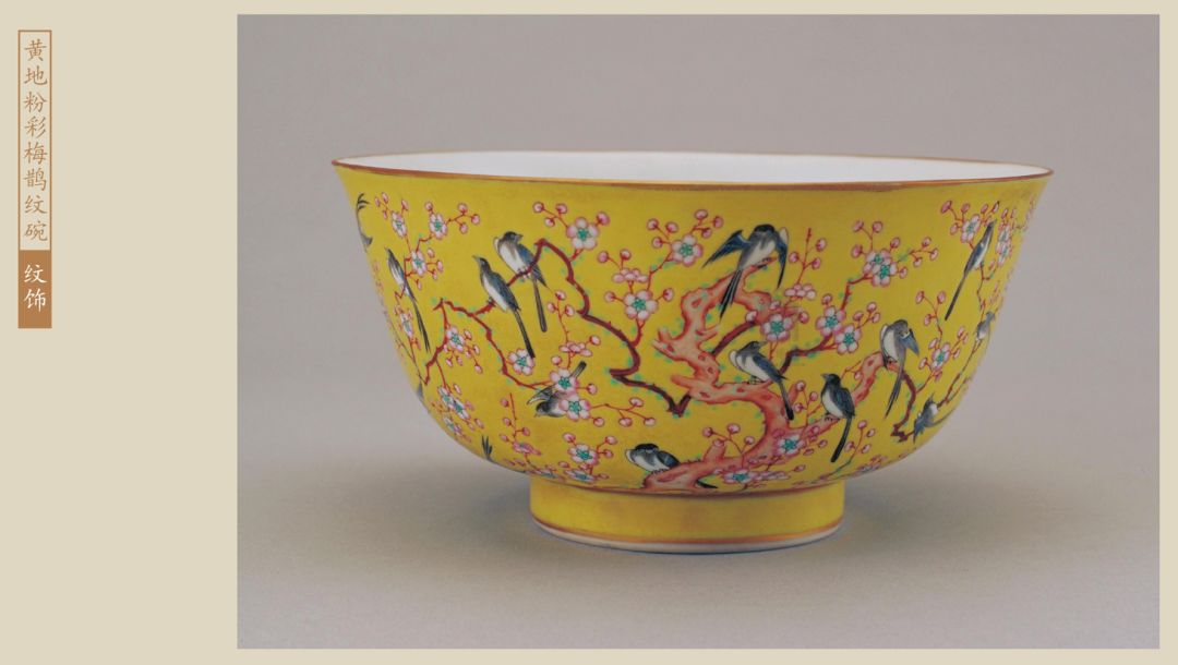 农夫山泉2019金猪瓶亮相!美!