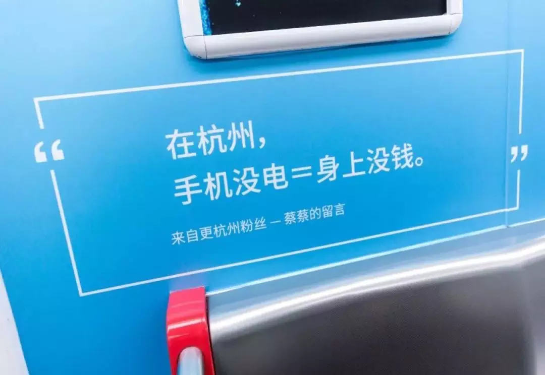  这组写给杭州的文案，一句就能让你读懂杭州