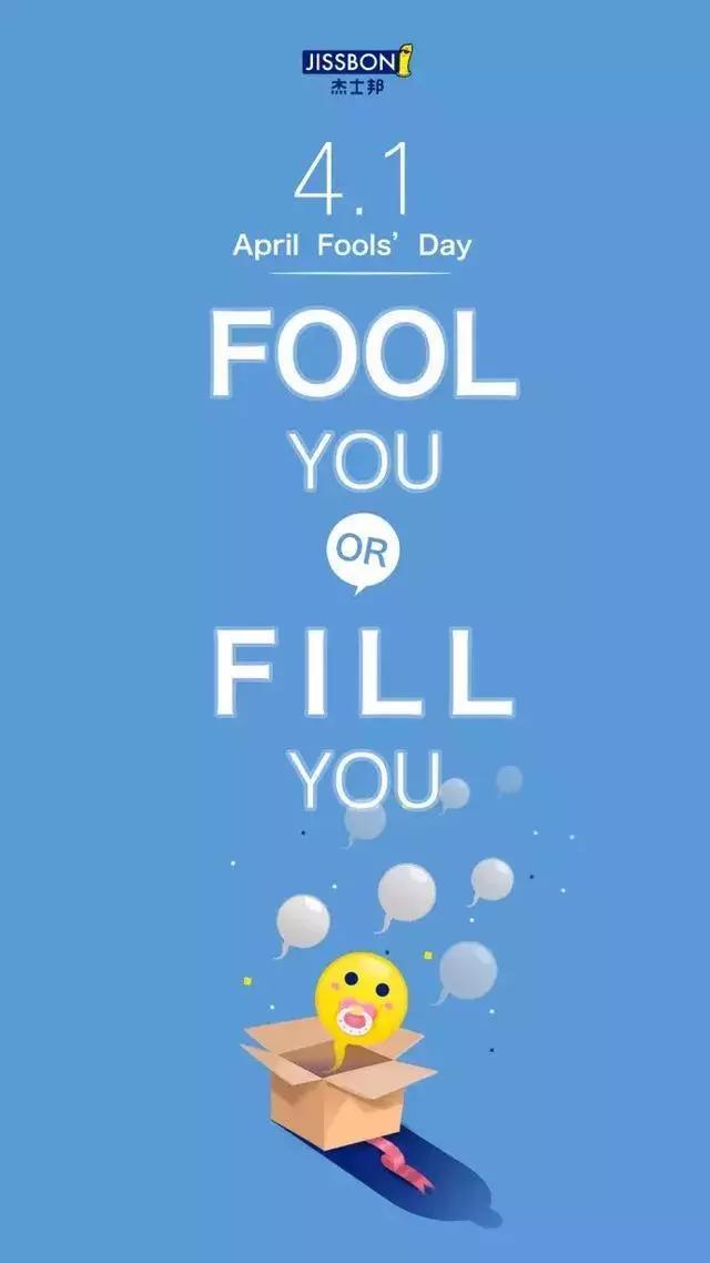 2019年广告公关日历表(干货收藏)