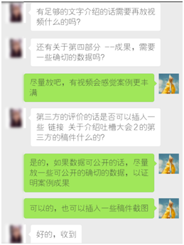 5个提报梅花网营销创新奖Q&A大集锦，你想了解的都在这里！