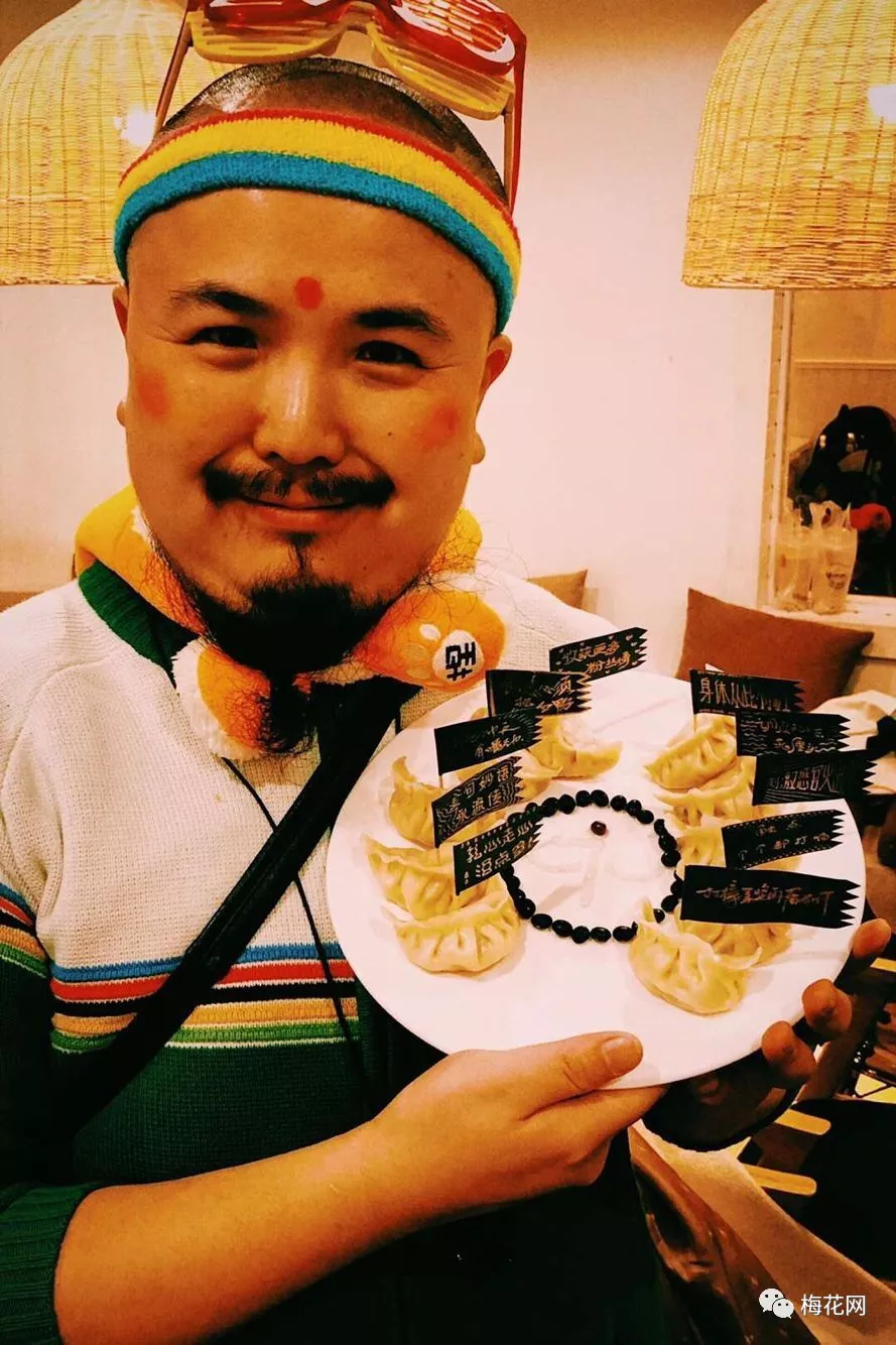 看完别人家的“年会”,我酸了!(多图警告)