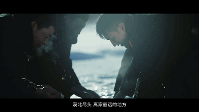 鲁南制药开工短片:离家,是为了更好的家