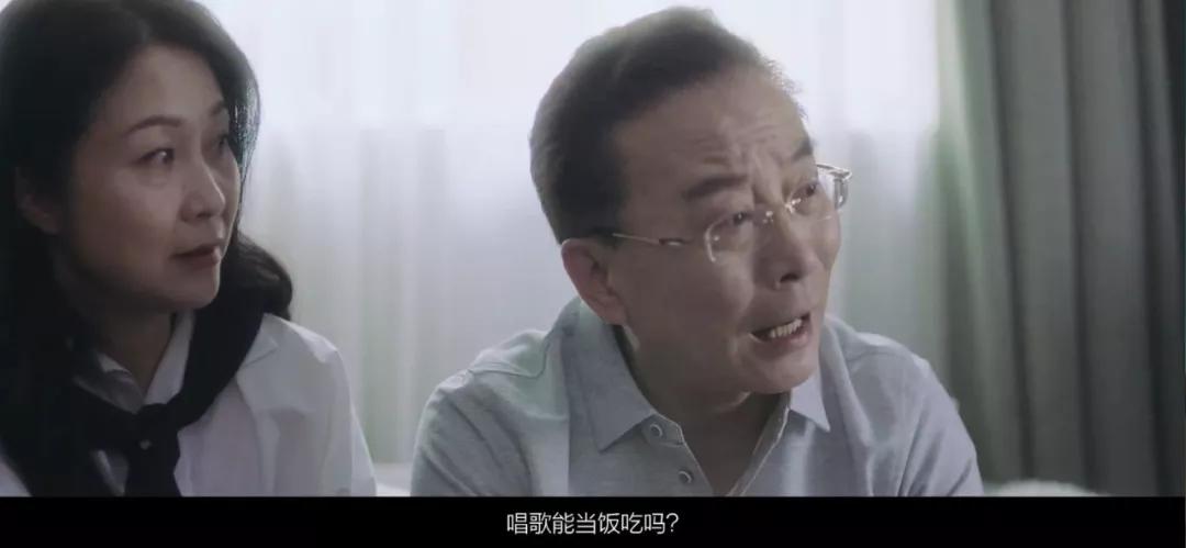 听父母的还是听自己的?女神迪丽热巴给了最好的答案~