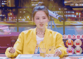 2018广告代言top10,杨超越、小吴、毛不易上榜!