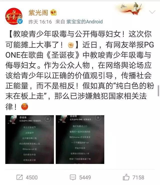 拆书|《狂热分子》：粉丝疯狂行为背后，是自身的失意感