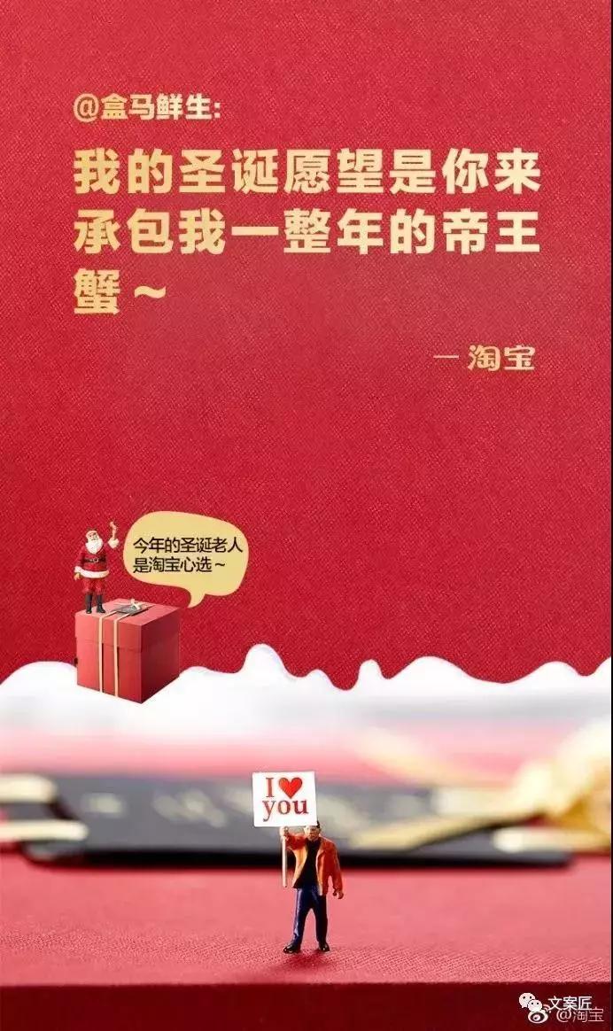 2019年广告公关日历表(干货收藏)
