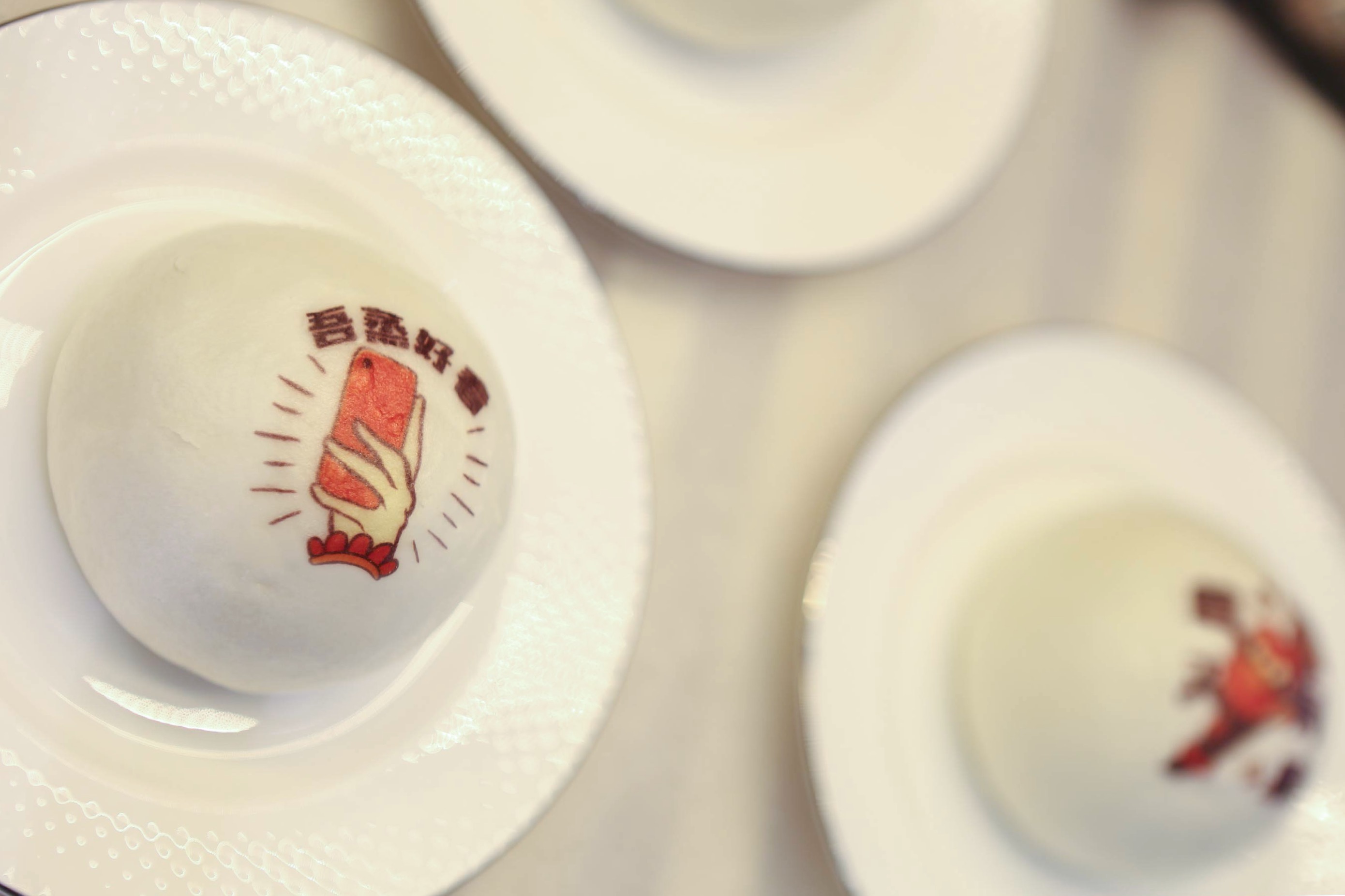 老板电器XX天猫国潮:史上第一家国潮包子铺