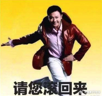 印小天被骗婚,让海澜之家 被动火 了一把… | 梅