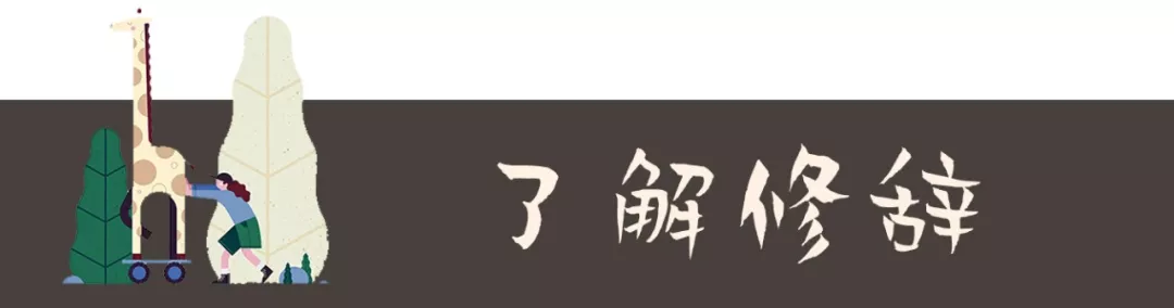 这种创意思维，让我成为芳心纵火犯