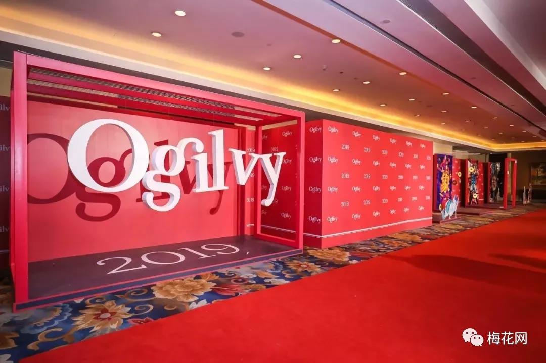 看完别人家的“年会”,我酸了!(多图警告)