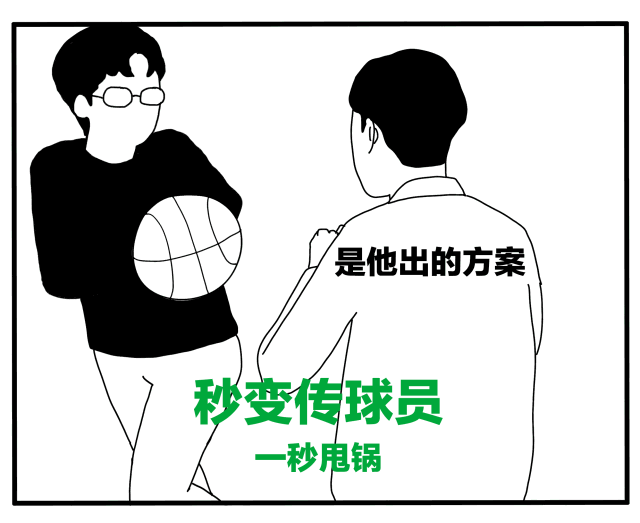 我想赢,比创造101里的女孩儿还想赢