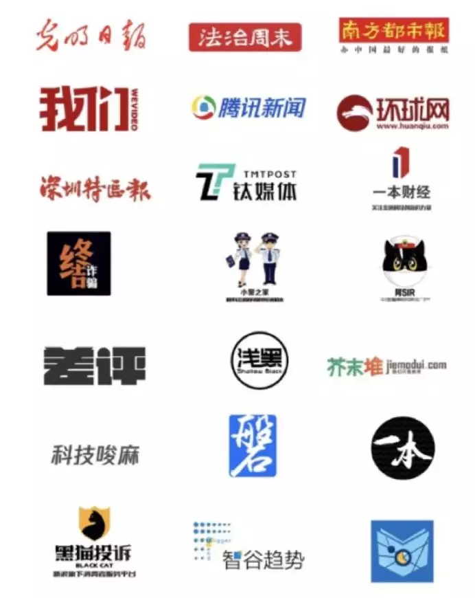  黑屋子里的三分钟，看马东怎样演绎这个游戏