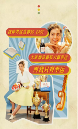 一周最热丨墨水味鸡尾酒、火锅味牙膏、共享爸爸…品牌又做妖了!