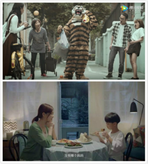 妈妈网:这个母亲节不催泪,只要快乐就够了