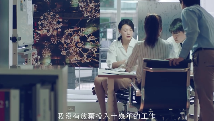 统一「小时光面馆」:熊熊的抱抱,取代不了妈妈的抱抱