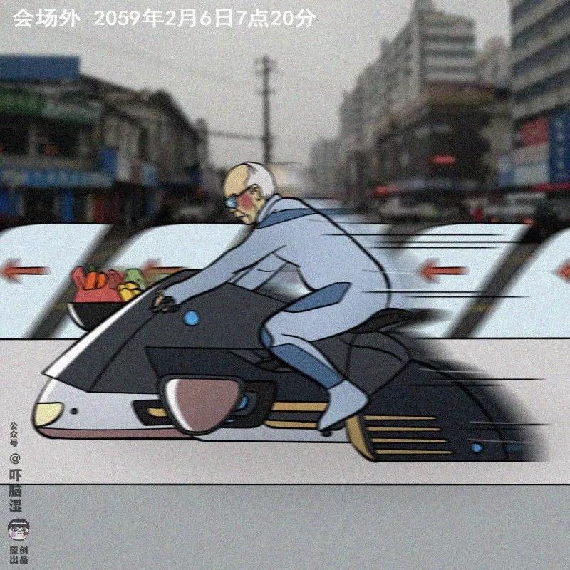 互联网公司发布会策划指南(包学包会)