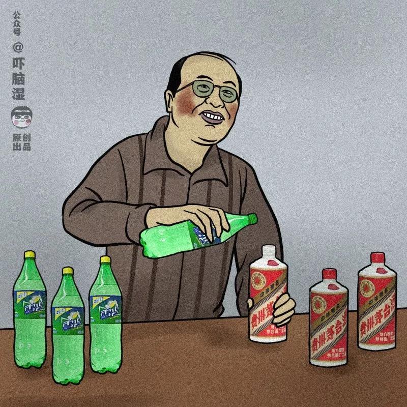 互联网公司年会大赏