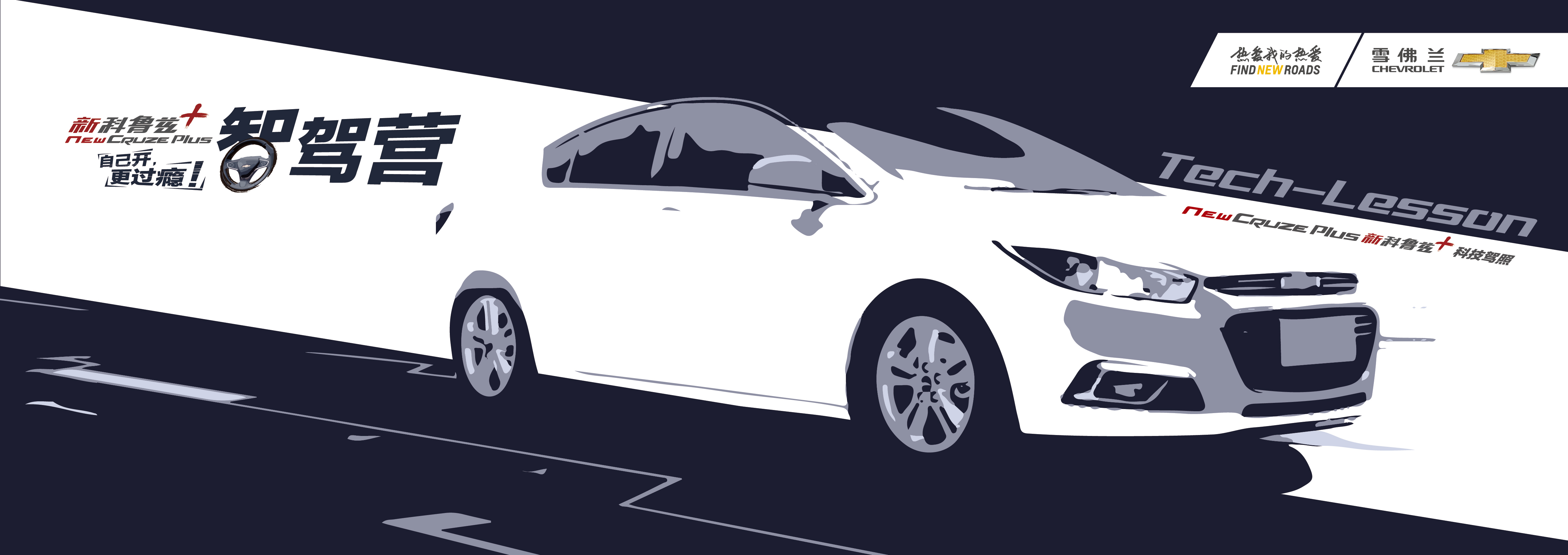 学车痛苦?摸摸口袋再说!