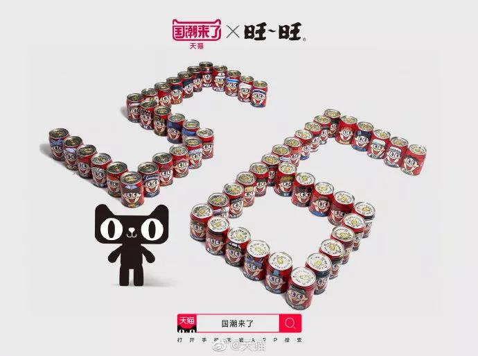 5月值得回顾的10个案例