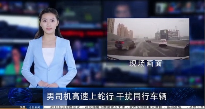 三八节,腾讯地图发布了一则“假”新闻