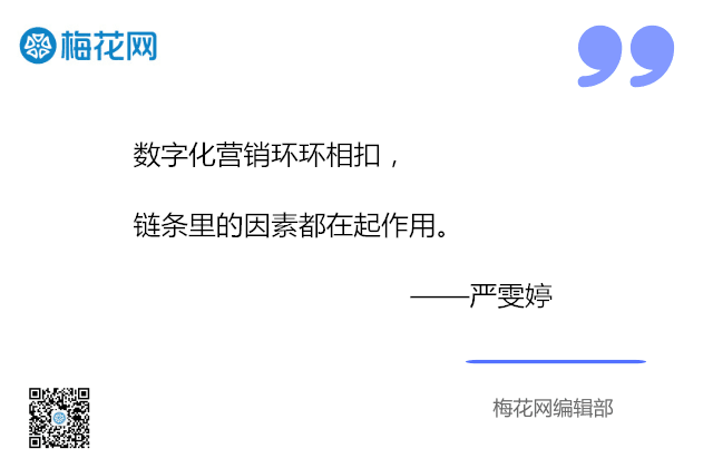 跟消费者之间的gap怎么办?这里有一本方法指南