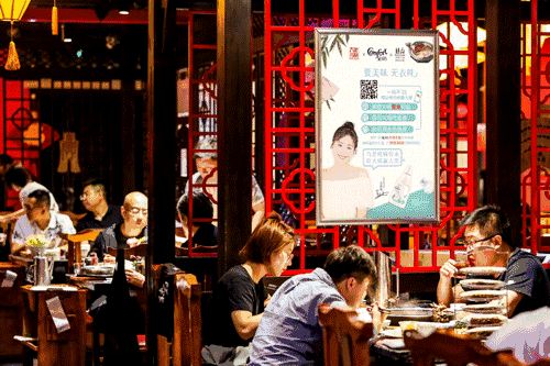 新品营销与火锅店玩跨界,金纺打响无界零售