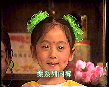 最终内裤也逃脱不了网易云音乐的制裁