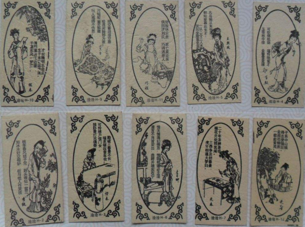 我用金瓜子来换你的超强IDEA！洽洽文化卡片在召唤你！