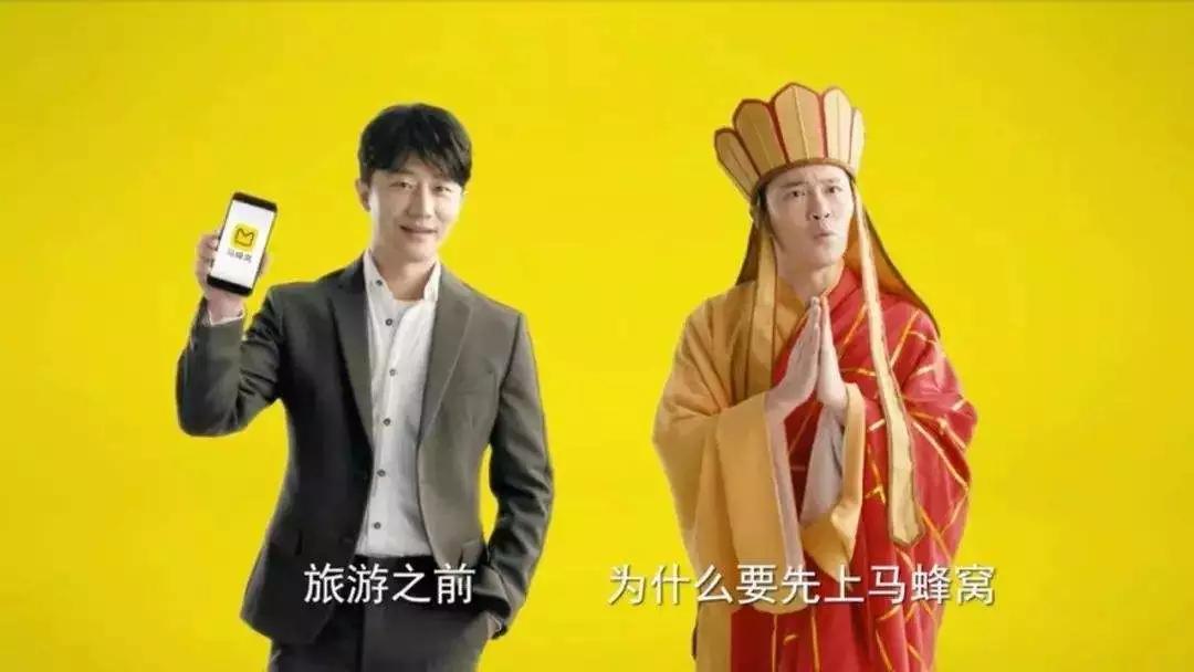 2019,新营销开场