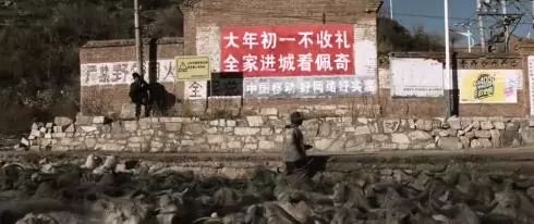 怎样写出《啥是佩奇》那样的文案神转折?