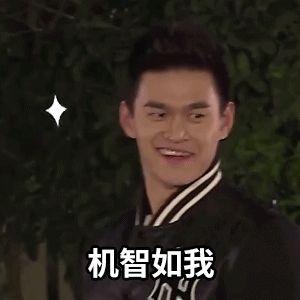 甲方说这个创意很好, 可是想毙掉!扎心了!