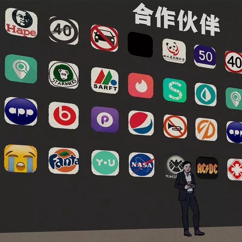 互联网公司发布会策划指南(包学包会)