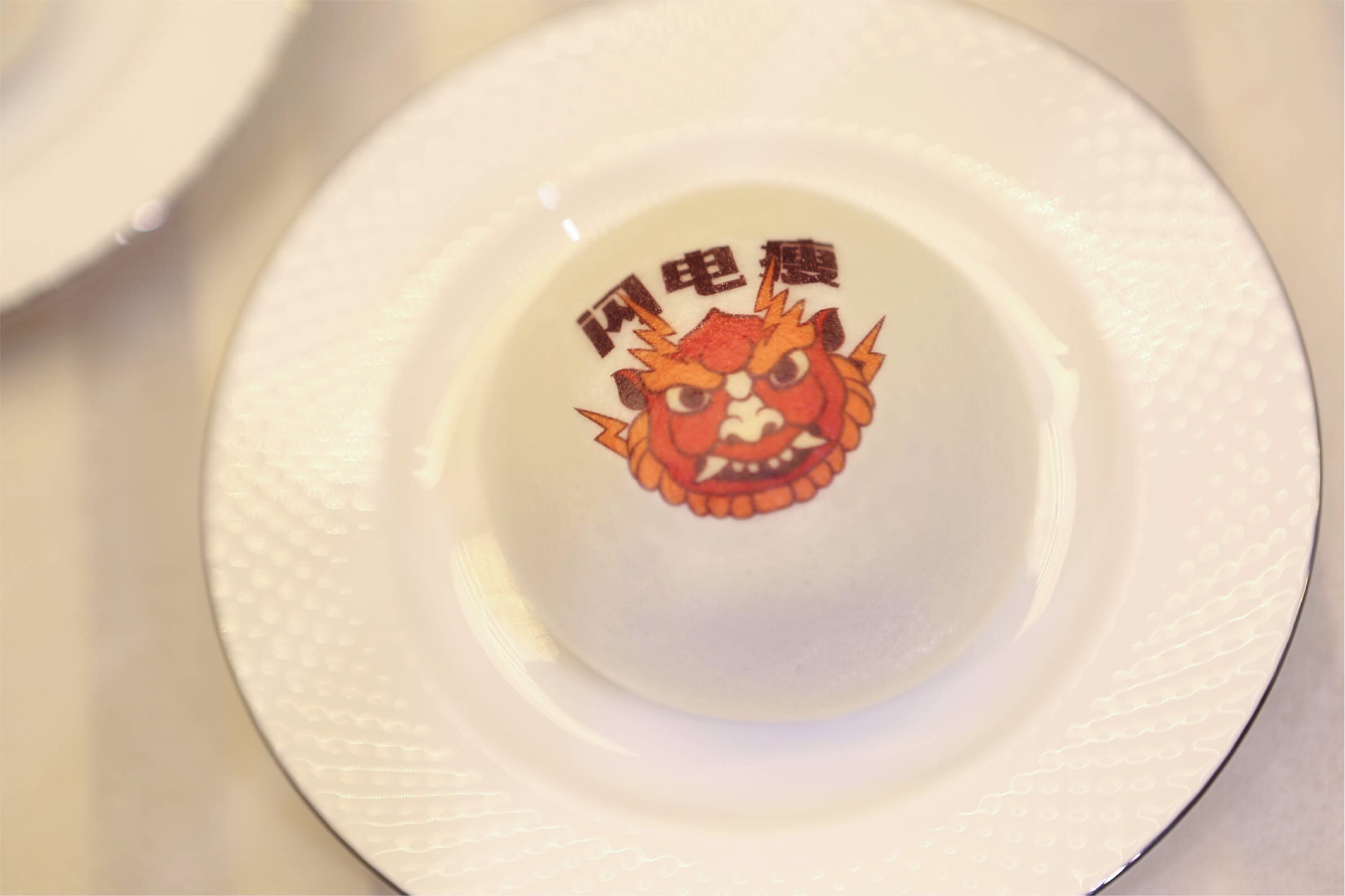 老板电器XX天猫国潮:史上第一家国潮包子铺