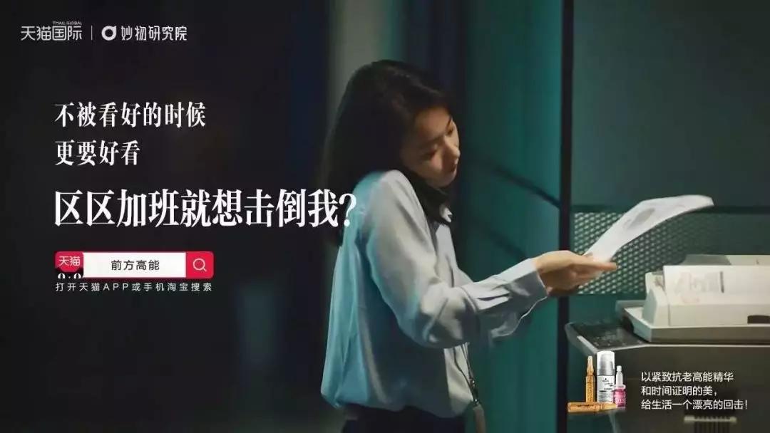 这30句文案,给每个被催婚的小仙女们打打气!