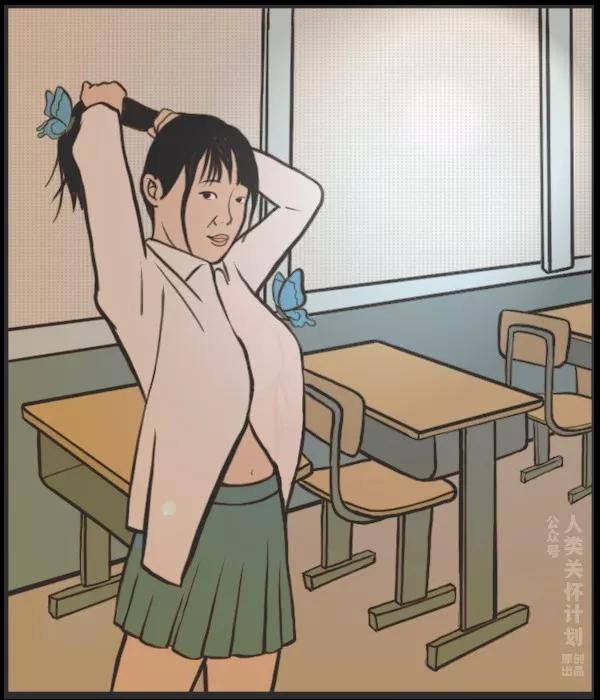 女性需要多少心机,才能过好生命中的每一个夏天