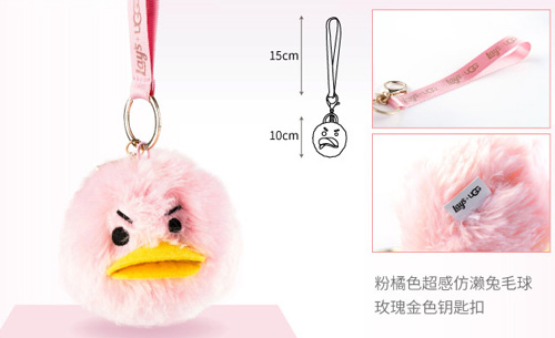 乐事 × UGG 樱花限定:谁说乐事只是薯片大佬?